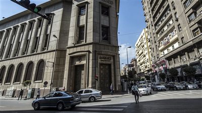 البنك المركزي يقرر تثبيت أسعار الفائدة.. يرفع نسبة الاحتياطي الإلزامي بالبنوك إلى 18%.. ومصدر يكشف موعد تراجع التضخم في مصر