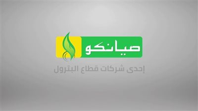 عضو برلمان يطالب بإلغاء تكليف موظفي صيانكو في محطات الغاز الطبيعي 