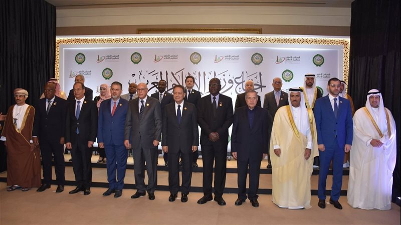 إجتماع وزراء الإعلام