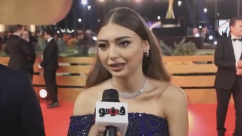 ميار الغيطي 