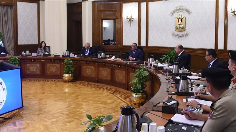 اجتماع برئاسة الدكتور