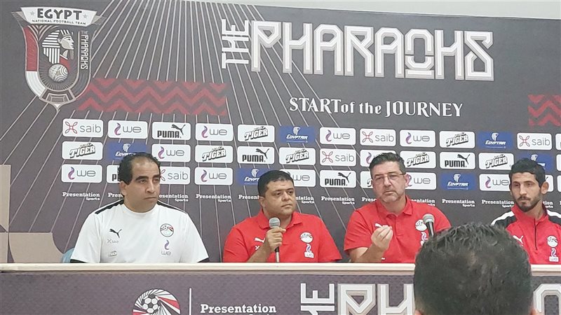 المؤتمر الصحفي لمباراة