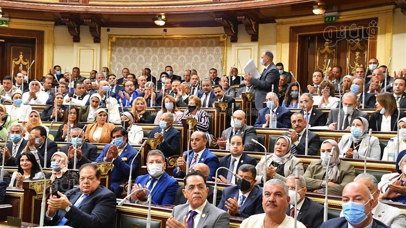 مجلس النواب المصري
