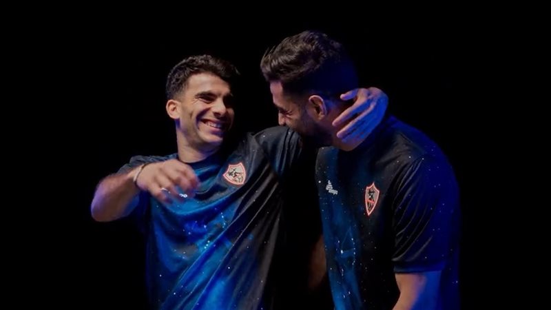 الزي الاحتياطي للزمالك