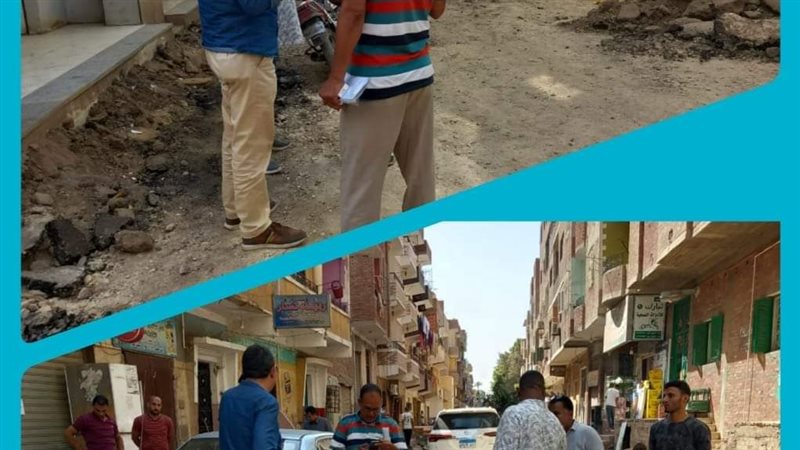 تطوير الطرق بالحوامدية