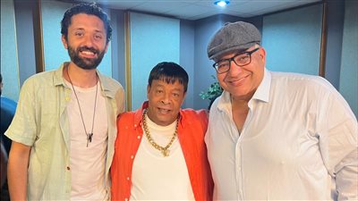 عمل فني جديد يجمع بين عبد الباسط حمودة وكريم محمود عبد العزيز وبيومي فؤاد