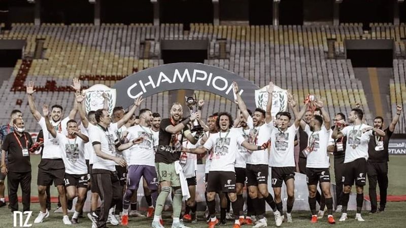 طلائع الجيش وفيوتشر،