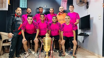 بمشاركة قرى 4 مراكز بالدقهلية.. فريق منشأة الإخوة يفوز ببطولة مونديال سنجيد