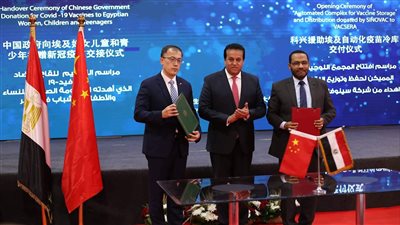 وزير الصحة يشهد توقيع بروتوكول لاستلام 10 ملايين جرعة لقاح كورونا من الصين | صور