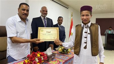 تخرج 23 متدربًا من مركز التكنولوجيا بسيوة في مطروح | صور