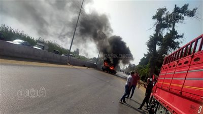 مصرع شخص بحريق سيارة بطريق طنطا - كفر الزيات | صور