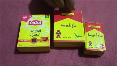 زيادة جديدة في أسعار الشاي 