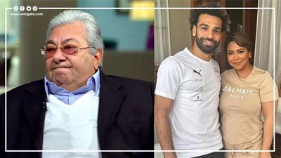 أخبار الفن اليوم: ظهور شيرين عبد الوهاب برفقة محمد صلاح.. ورسالة فاروق فلوكس لـ محمد رمضان