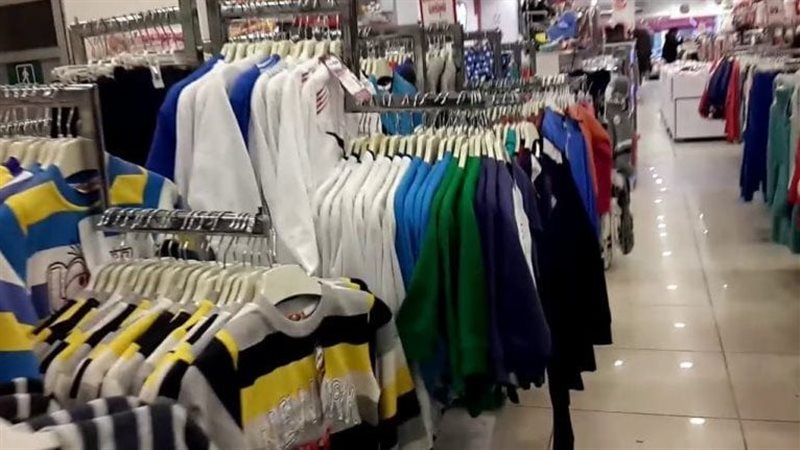 الملابس الجاهزة،