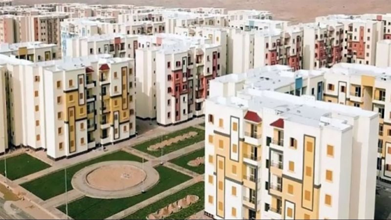 شقق الاسكان 