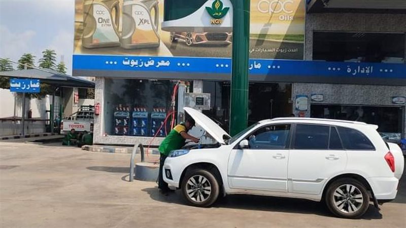 محطة كارجاس 