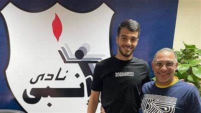 إنبي يضم صفقة جديدة من فيوتشر