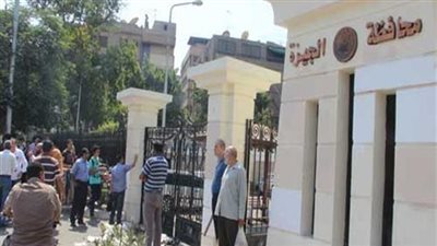 تعرف على شروط تأجير أكشاك في مشاريع الجيزة