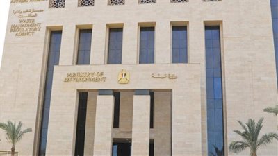 كل ما تريد معرفته عن الإستراتيجية الوطنية للإدارة الساحلية المتكاملة