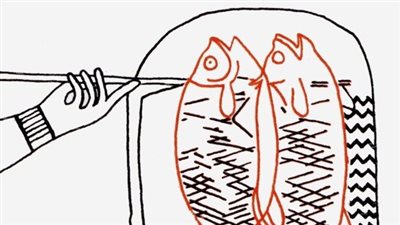 كنز في محافظتك.. تعرف على علامة إينت ظهرت على شكل سمكة البلطي