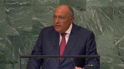 كلمة وزير الخارجية أمام الجمعية العامة للأمم المتحدة