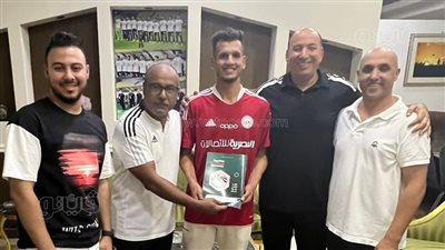 طلائع الجيش يضم محمد دياب مدافع بترول أسيوط