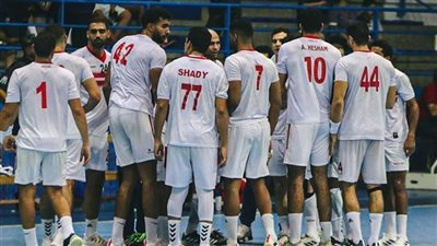 الزمالك يلتقي الكويت في نصف نهائي البطولة العربية لكرة اليد
