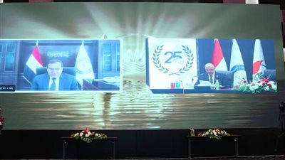 294 مليون دولار قيمة صادرات أموك في عام 