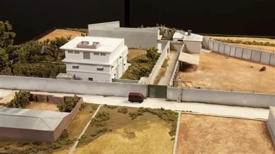 بندقية بن لادن وسترة صدام.. أبرز عمليات المخابرات الأمريكية بعد رفع السرية عنها | صور