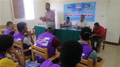 يوم بيئي لمواجهة التغيرات المناخية بمديرية الشباب والرياضة بكفر الشيخ | صور