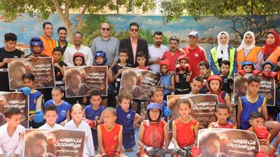 صندوق مكافحة الإدمان يطلق دوري 