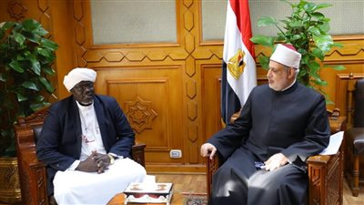 وكيل الأزهر يستقبل الأمين العام للمجلس الإسلامي بجنوب السودان
