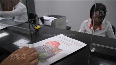 ننشر كراسة شروط سكن لكل المصريين 3