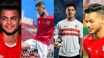 النحس يطارد صفقات الأهلي والزمالك الجديدة.. الإيقاف يهدد سافيو.. والإصابة تضرب دونجا وميسي وعمر جابر