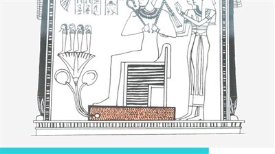 الذكرى 200 لفك رموز حجر رشيد.. تعرف على علامة 