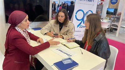 مصر للطيران تشارك في معرض IFTM TOP RESA بباريس