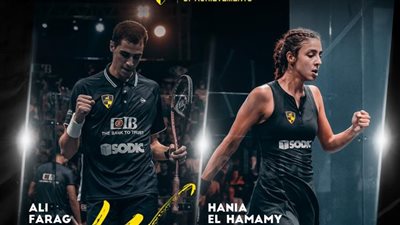 هانيا الحمامي تتوج ببطولة مصر الدولية المفتوحة للإسكواش