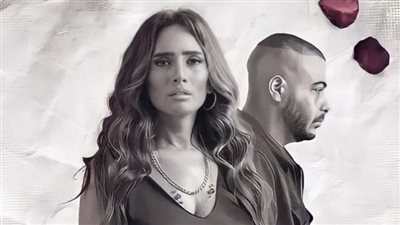 زينة عن مسلسل 