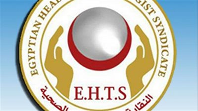 العلوم الصحية: تكليف خريجي معهد قواعد البيانات بجامعة الأزهر | مستندات