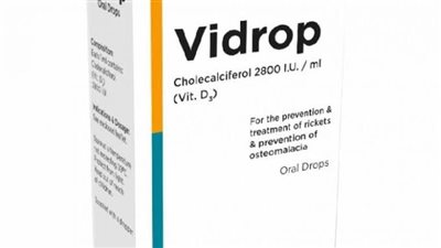 ارتفاع سعر دواء فيدروب لنقص فيتامين د وعلاج الكساح