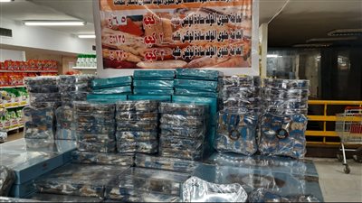 تعليمات هامة من المعهد القومي للبحوث لتجنب أضرار حلوى المولد