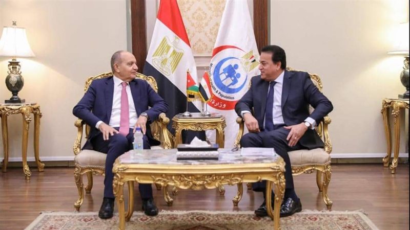 وزير الصحة وسفير