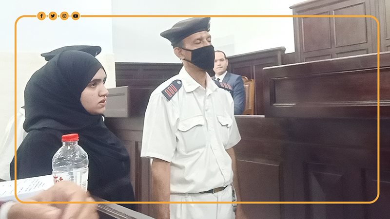 هيئة المحكمة