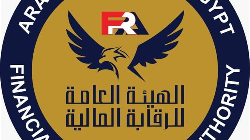 الرقابة المالية 