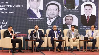 مؤتمر يوم الأمن السيبراني يناقش دعم رؤية مصر للتحول الرقمي 