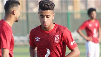 الأهلي يعير وليد مصطفى رسميا للداخلية 