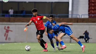 رغم اقتراب أمم أفريقيا.. منتخب الشباب بدون معسكرات تدريبية في أكتوبر