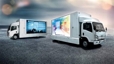 هل يحق للشركات وضع الإعلانات على السيارات؟ 