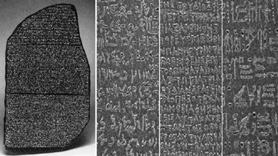 مفاتيح‭ ‬الفراعنة.. التاريخ إن حكى.. 200 عام على فك رموز حجر رشيد.. و