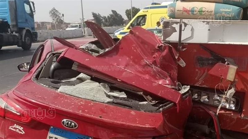 الحادث